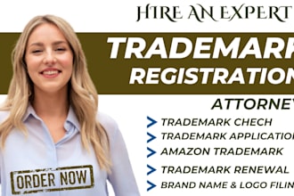 be US trademark attorney,trademark registration, amazon trademark,search on uspt