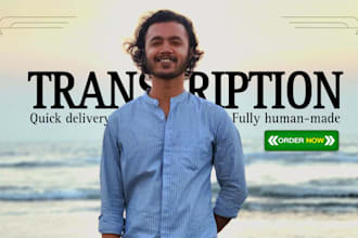 transcribe bulk interview, podcast, youtube transcription