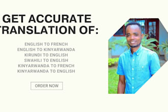 translate english to french, swahili, kinyarwanda, kirundi
