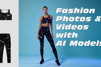create ai fashion models to highlight your clothing line
