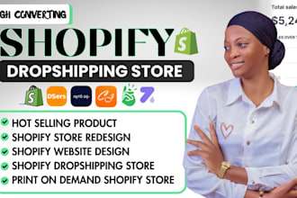 create high converting branded shopify store, shopify dropshipping store