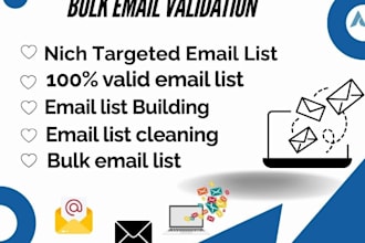 do bulk email validation, bulk verification for you