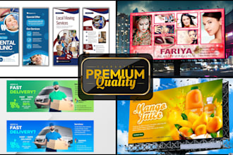 design billboard, yard sign, signage, signboard, outdoor and roll up banner