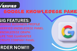 do google knowledge panel for personal and business
