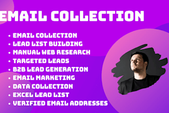 do find email addresses and create contact lists