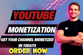 do complete youtube channel monetization requirements