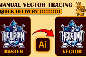 vector tracing, convert image to vector file, vector logo, vectorize image