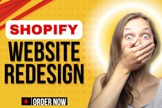 create shopify store redesign physical store redesign website store redesign