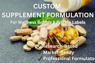 formulate custom nutritional supplements for wellness brands