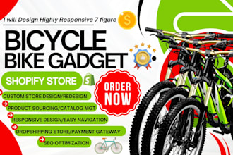 design redesign bicycle bike gadget bike accessories bike shopify store