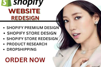 design kid wears shopify website banner ads redesign shopify dropshipping  store