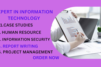 do  handle computer science and information technology related content