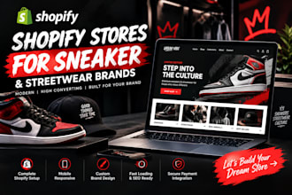 design a shopify store for sneakers and streetwear brands