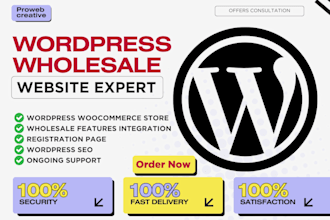 design wordpress woocommerce wholesale b2b website wholesale suite ignitewoo app