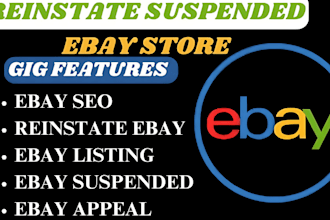 remove ebay account suspension, mc133 mc011 appeal letter to reinstate your ebay