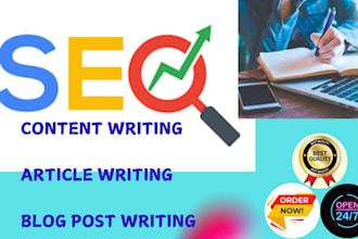 seo content writing, blog post writing, and article writing