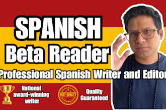 beta read your spanish book