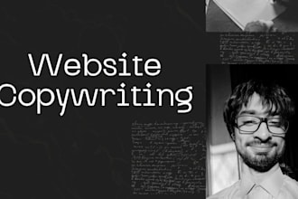 do SEO website copywriting for your website content