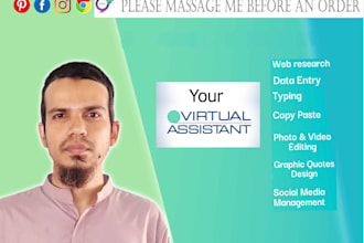 be your virtual executive assistant