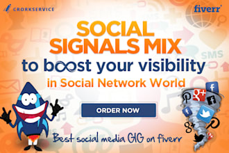 do social media promotion posts and signals to boost social network visibility