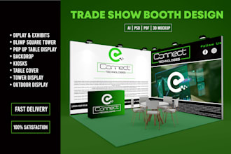design trade show booth backdrop for the exhibition