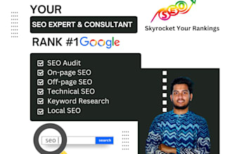 optimize and rank your website, monthly SEO service