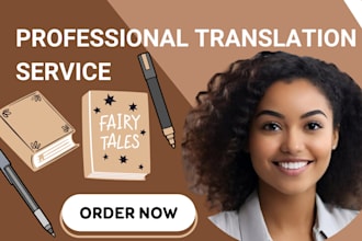 translate english books articles document novel to french spanish and vise versa