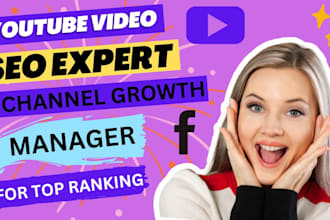 do SEO your youtube videos for top ranking