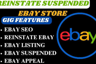 help you reactivate your suspended amazon seller account