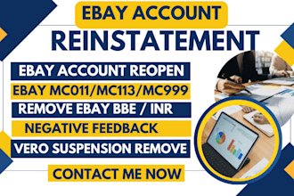 remove ebay account suspension, mc133 mc011 appeal letter to reinstate your ebay