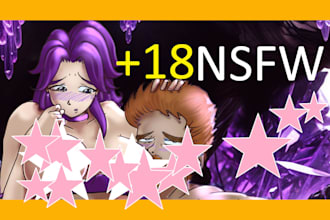draw nsfw adults only couples or gore or furry etc