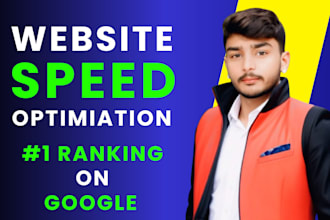 optimize and speed up your wix shopify squarespace and weebly website