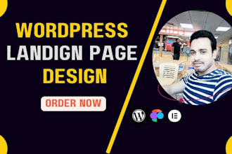 design wordpress landing page,website landing page with elementor pro
