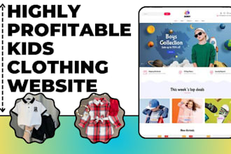 build kids clothing website kids clothing shopify store baby wear store