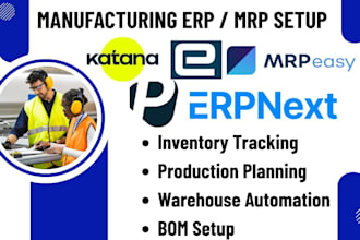 setup printing and packaging manufacturing erp mrpeasy plentyone katana syspro