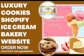 design cookies ice cream bakery dessert pastry gourmet shopify store website