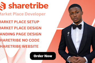 sharetribe marketplace, landing page, sharetribe flow sharetribe mvp