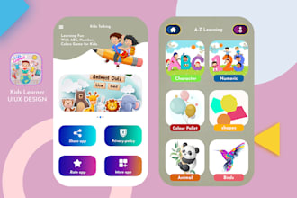 build ai kids learning app, ar kid learning app, educational app, ai quiz app
