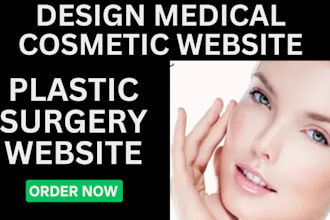 medical cosmetic website plastic surgery website skincare website beauty website