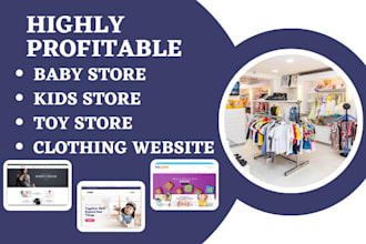 design baby shopify store kids toy baby store clothing website baby dropshipping