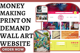 design wall art shopify printiful print on demand canvas store wall art website