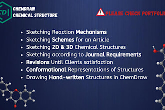 draw schemes, chemical structures, mechanism of chemical reactions in chemdraw
