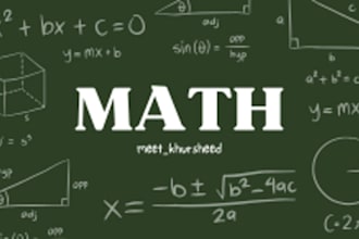 do tutoring calculus physics differential equations