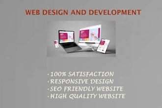 create a wordpress law firm website