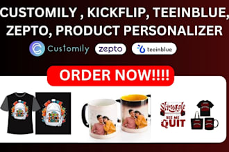 design a customily, teeinblue, product personalizer and zepto