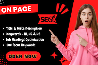 do website on page SEO and technical optimization for higher google ranking