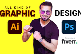 be your personal graphic designer