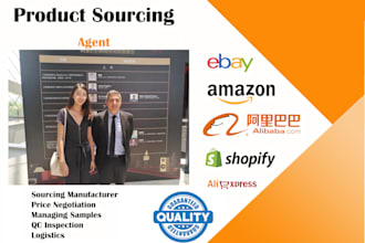 be sourcing agent and search product in 1688 free  inspection