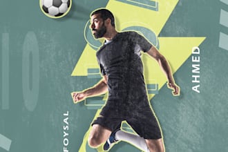 football player poster template with photo