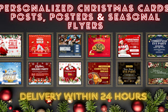 do personalized christmas cards posters and seasonal flyers